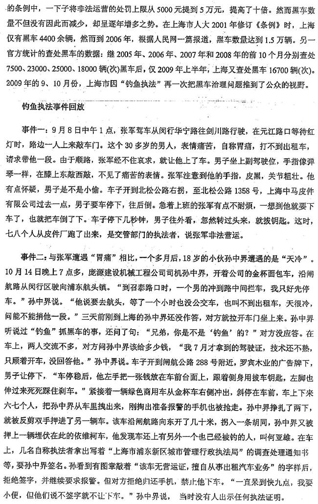 说明: 20000