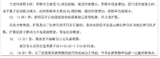 0ta~f5]cega@yd1ig1u`qv0