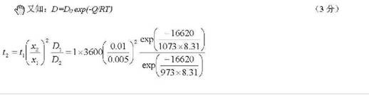 sa27}lld9all55f]v()6@n7