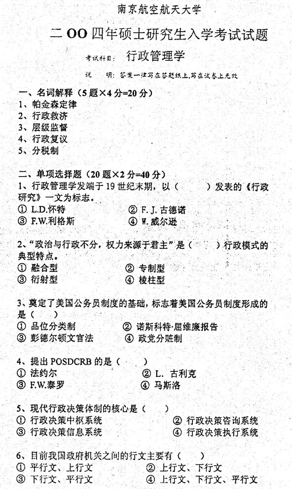 说明: 001