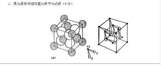 2~0bgk05s_5tv_3xtgf%1t9