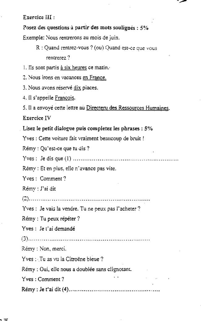 说明: 法语-2002-002