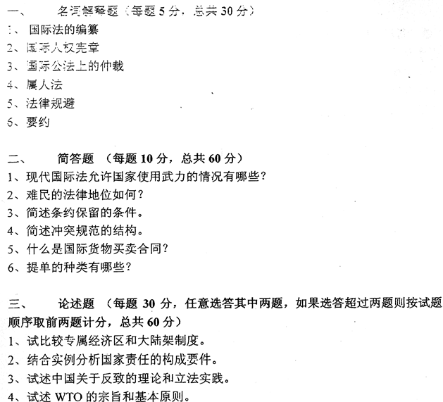 说明: C:\Users\Administrator\Desktop\11.png