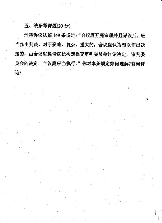 说明: 039.jpg