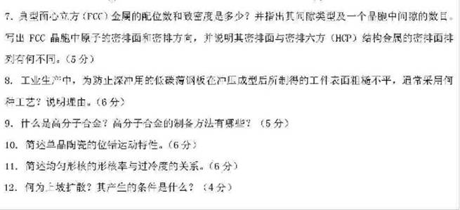 _tboz)w8mo9ay1q9z%qp5%2