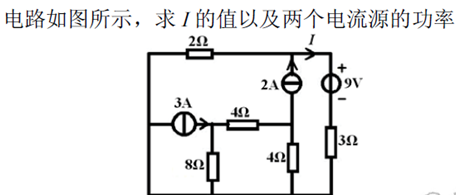 说明: C:\Users\lenovo\Desktop\333333333333333333.png