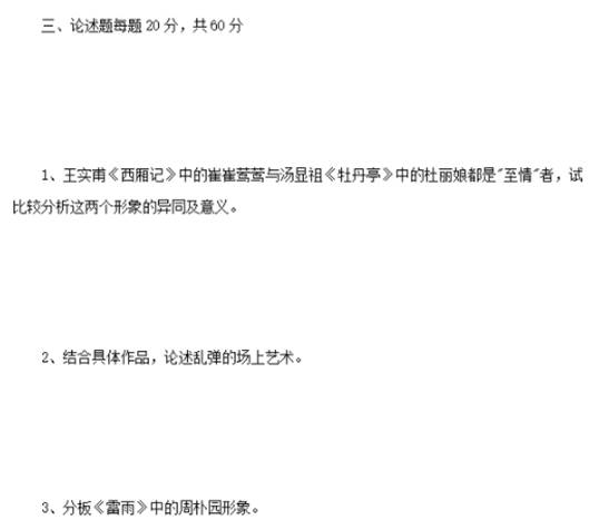 说明: C:\Users\Administrator\AppData\Roaming\Tencent\Users\2850152982\QiDian\WinTemp\RichOle\XKDTG`Q@F5Z}0%]55$X4RRJ.png