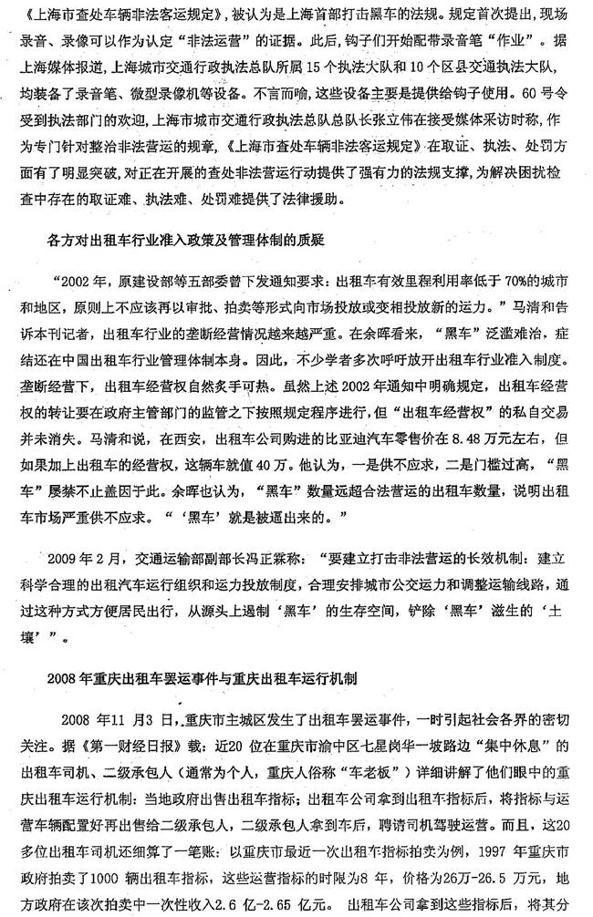 说明: 40000