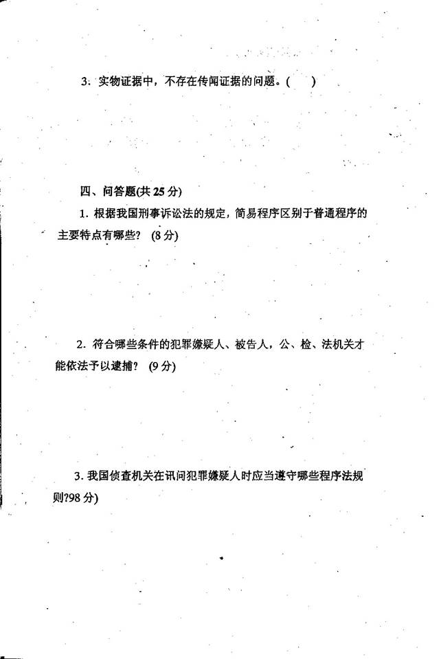 说明: 038.jpg