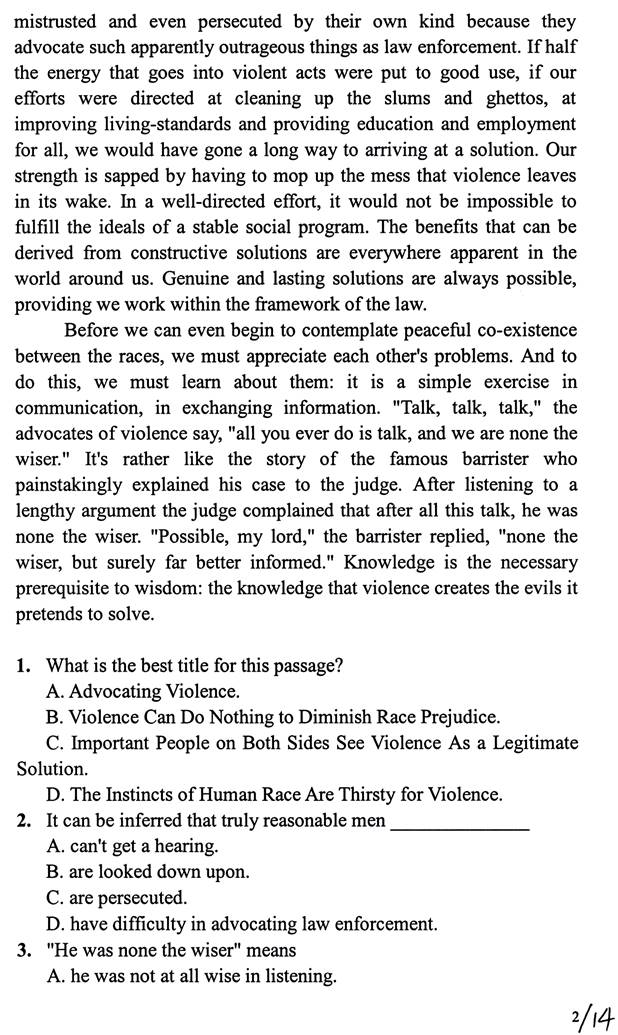 说明: 综合英语2007_页面_02