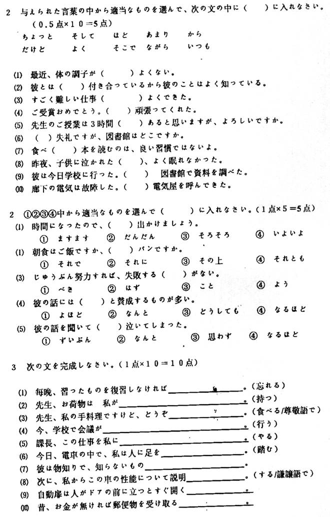 说明: 107