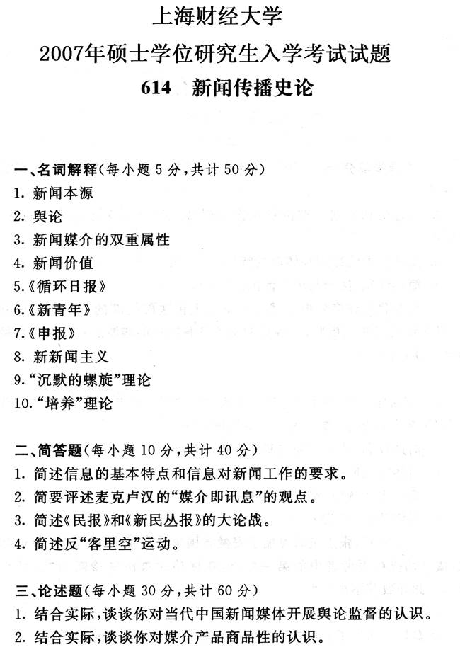 说明: 001
