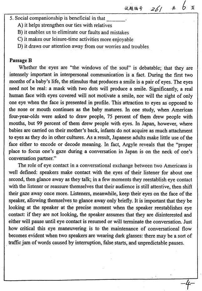 南京大学日语考研真题_二外英语_2010_页面_4