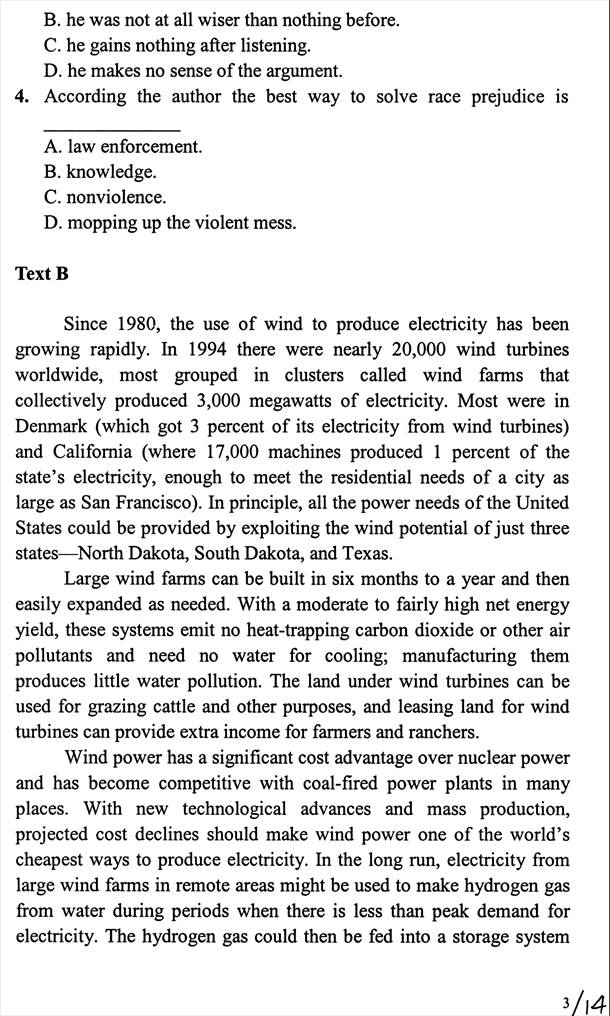 说明: 综合英语2007_页面_03