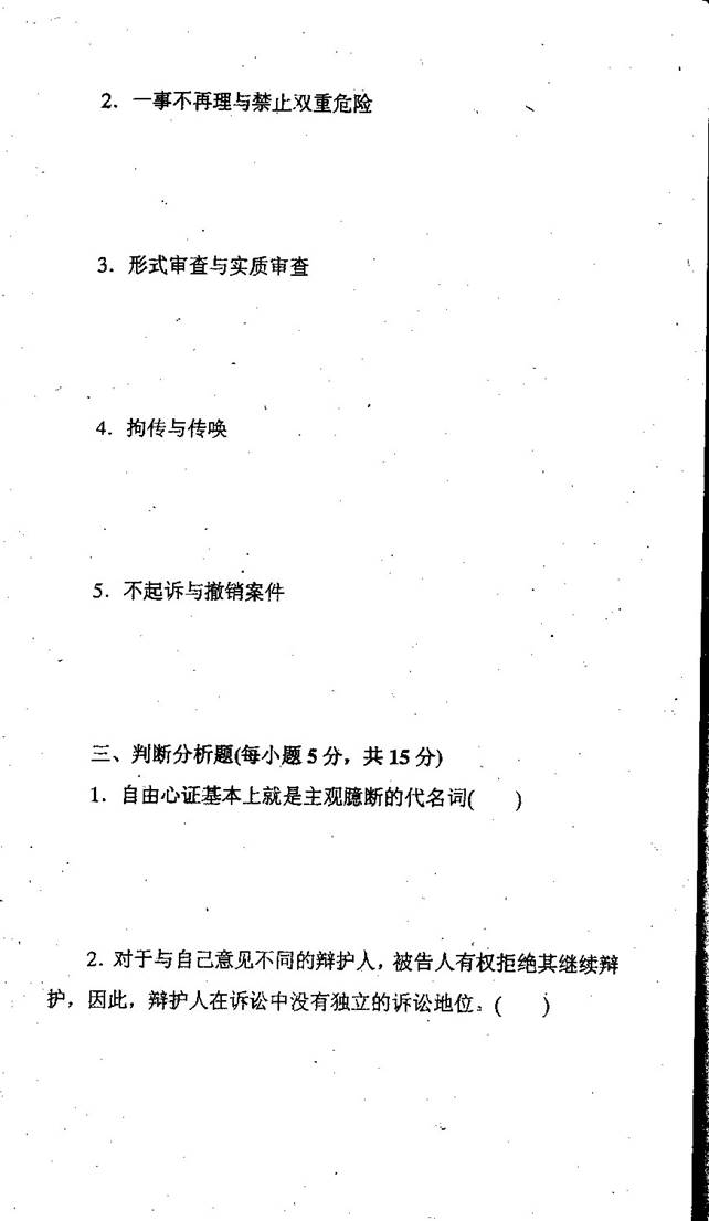 说明: 037.jpg