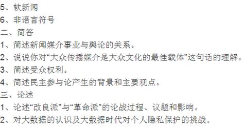 说明: 说明: c:\documents and settings\administrator\application data\360se6\User Data\temp\18_2025_83ea125fd348566_24.png