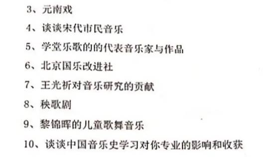 说明: C:\Users\44707\Documents\Tencent Files\447072921\FileRecv\MobileFile\Image\KWZCD{C)2`4IM]PP[(E}JFP.png