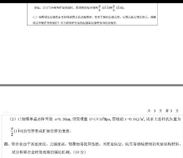 uk{4~519pt]28_8jnddnhgl