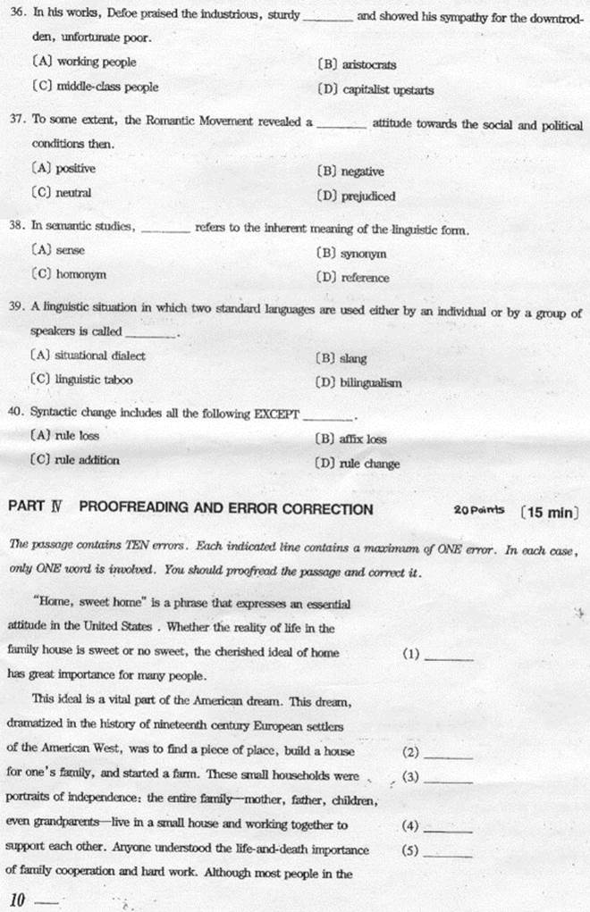 说明: 基础英语-10