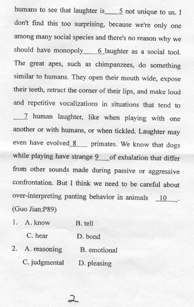 说明: 基础英语-2