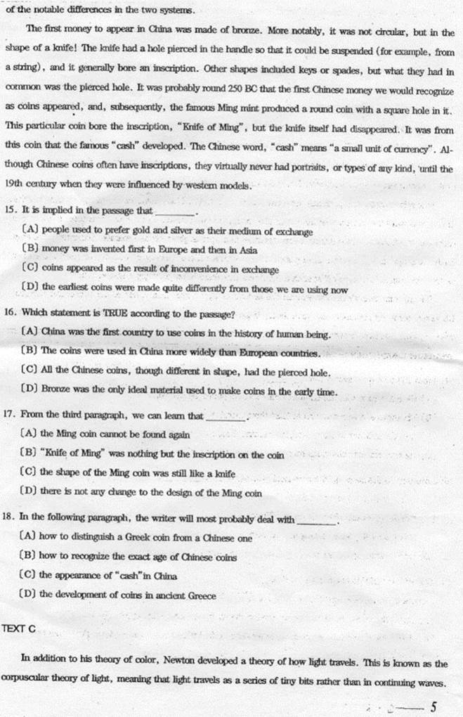 说明: 基础英语-5