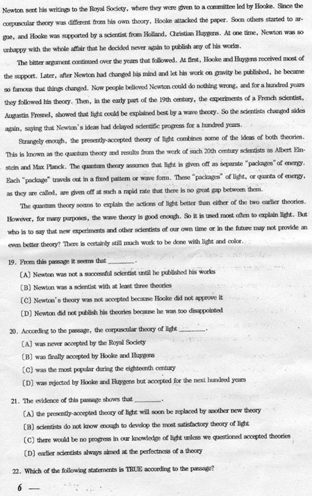 说明: 基础英语-6