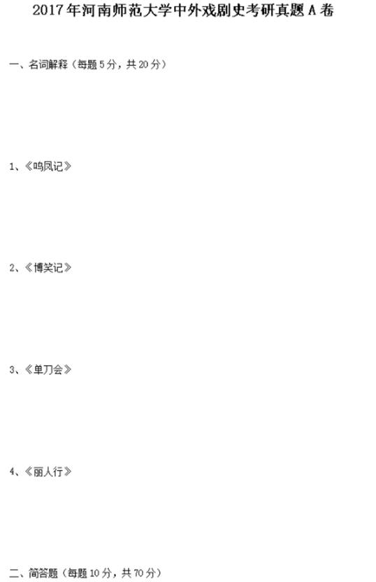 说明: C:\Users\Administrator\AppData\Roaming\Tencent\Users\2850152982\QiDian\WinTemp\RichOle\(~O_3T@54{{OM$U1$B%{%KB.png