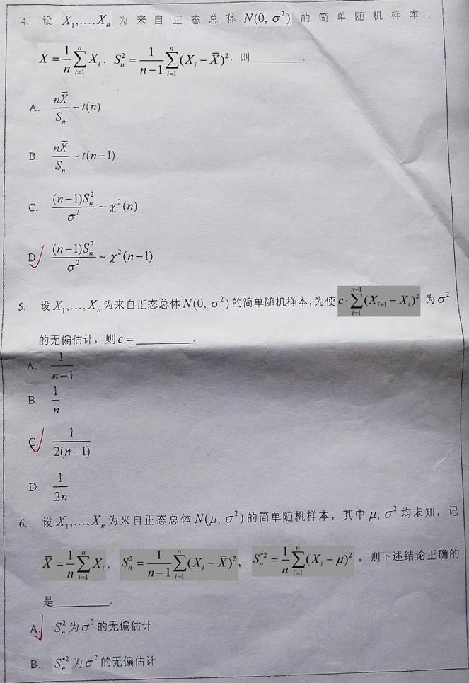 说明: C:\Users\Administrator\Desktop\333.jpg