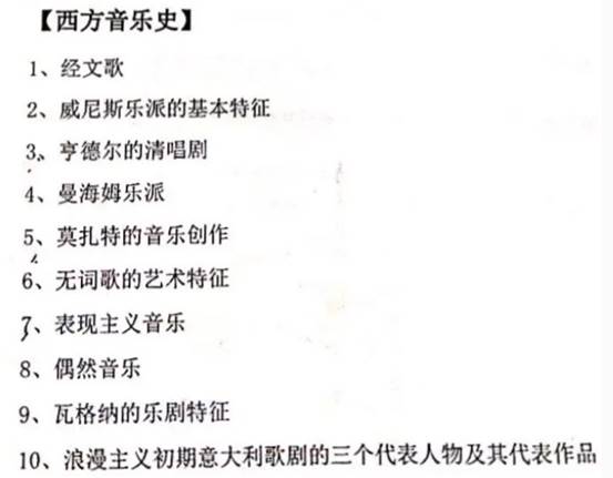 说明: C:\Users\44707\Documents\Tencent Files\447072921\FileRecv\MobileFile\Image\E(HY(664V`5OX@%9H}ZF_~1.png