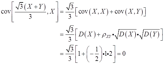 id:eb46eac0-bacb-45db-b4bc-5611ab9a653e;name:;source:;state:;type:;imagePath:;prfName:;prfExt:;noteState:;FounderCES