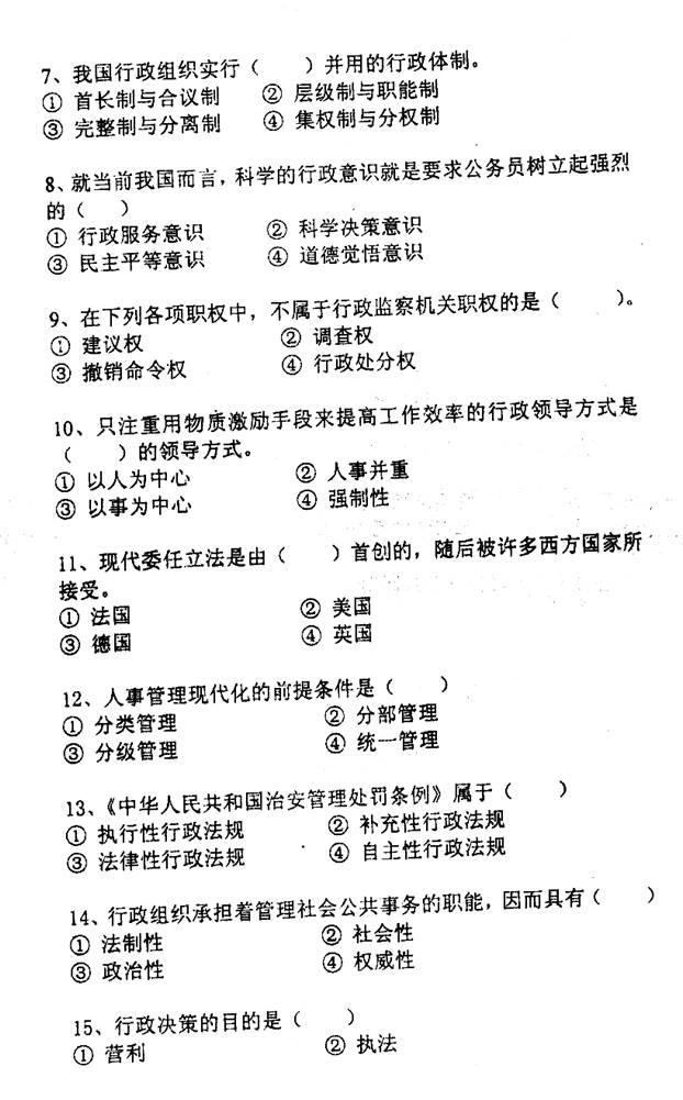 说明: 002