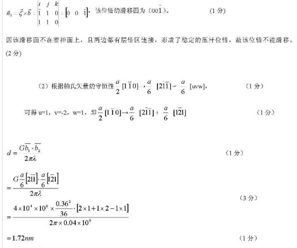 bne`q$7)sq}bm5[yu@y}d~i
