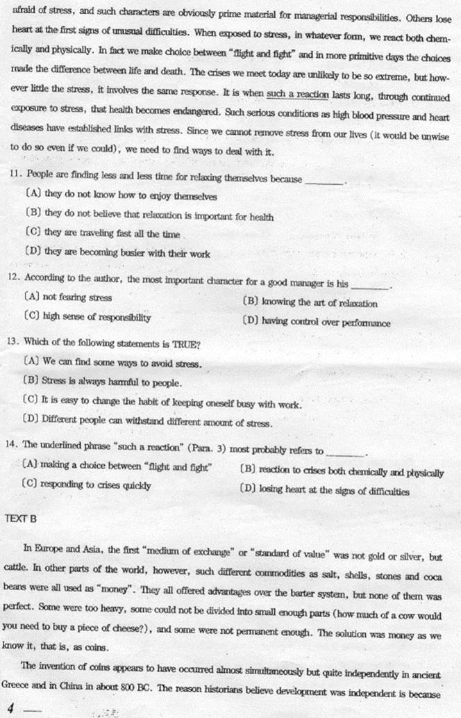 说明: 基础英语-4